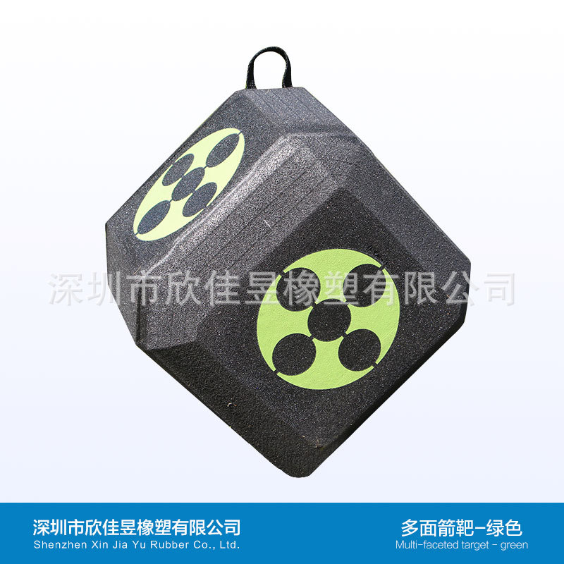 Cross border xpe Thermal paste Multi-faceted Flak three-dimensional Square portable Portable Density Shooting outdoors Archery Target