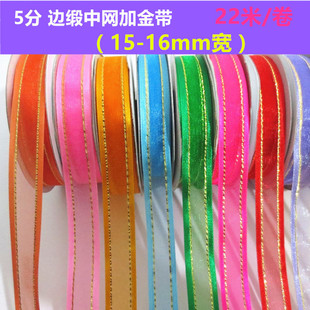 5��15mm���p��߅�������� DIY�l�ϲ�Ǻ���� ���ƕ����z�������Y