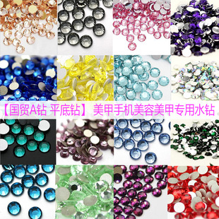 ���QA�ˮ������ƽ���ˮ� �ɫ��̖�RȫDIY�֙C�����������N�