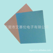 东莞厂家柔性铝基覆铜板、可弯折铝基板、可折弯铝基板、3D铝基板