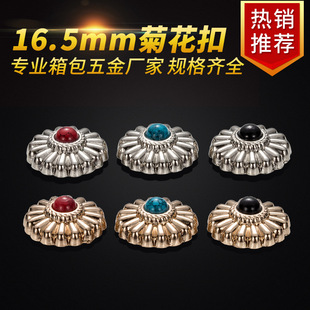 Handmade DIY Japanese style cloth buckle coin buckle turquoise inlaid chrysanthemum buckle turquoise buckle wallet buckle alloy