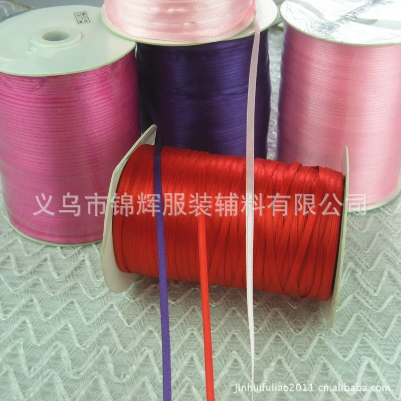 [现货销售1分优质缎带900码吊牌绳 SATIN RIBBON1/8英寸气球丝带]