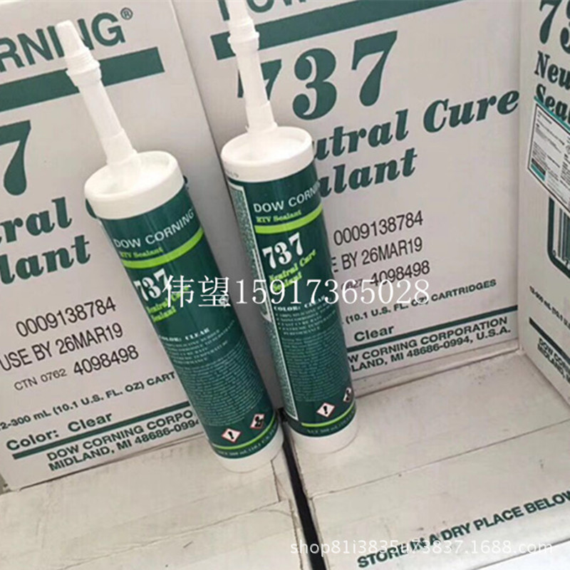 DOW CORNING 道康宁737电子硅胶/737绝缘抗震防水密封胶