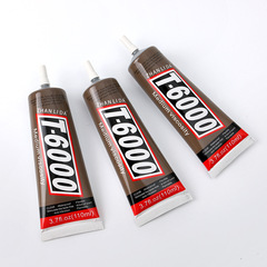 耐高溫T-6000膠水110ml 手機美容貼鑽膠水粘稠水鑽超強粘力膠水