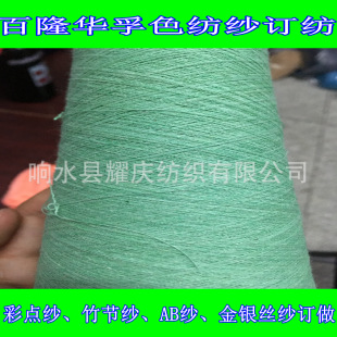 ���׼�ñ�Ӽ�ᘿ����󿗼���¡B7740�A��HF730�m�Ӽ�ë����������