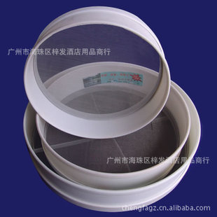 ������ۺY С�ɺ����_��  ������ �ۺY  �V�W�׷�E18