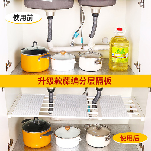 Partition Shelf Nail-free Wardrobe Partition Shelf Closet Storage Partition Shelf Layer Tray Extension Dormitory Shelving Partition 