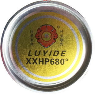 ·�׵����͸ߜ�ȫ�ܘO���S���S�͹��I������֬680��늙C朗l�Cе