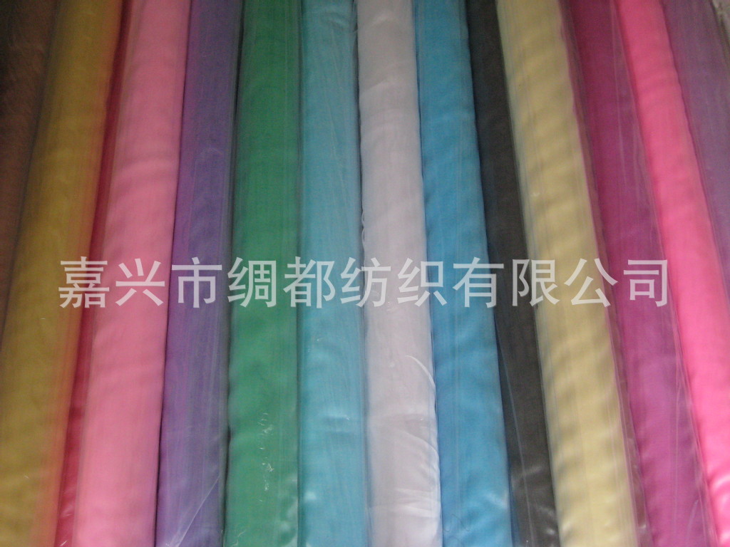 厂家销售云彩纱 彩云纱 乱纹纱 缎面纱各种汉服面料