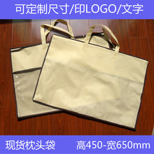 ���F؛���o������ �ļ���/���/�Ҽ�/������/��ͯ�����^���b��