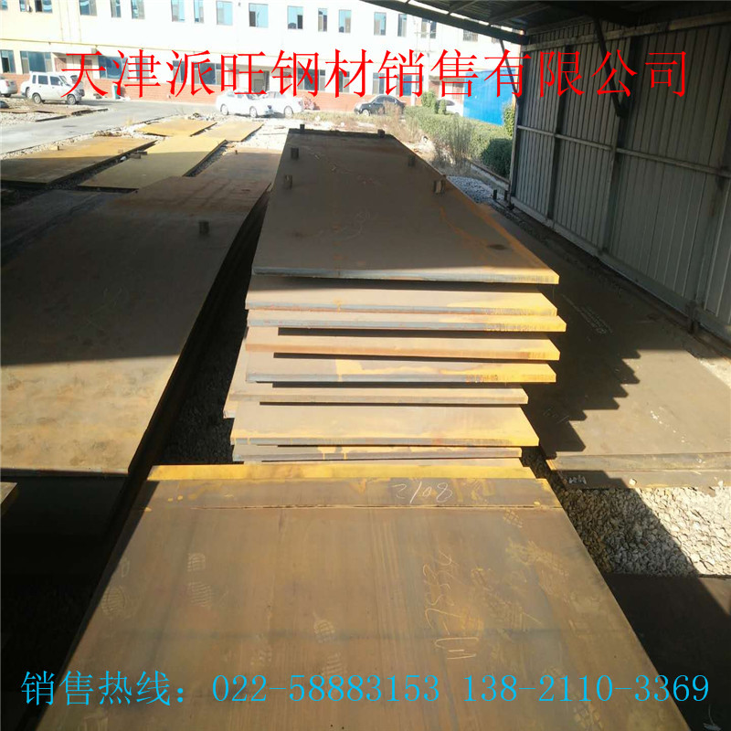 T510L汽车大梁板  T510L汽车大梁钢现货库存 太钢正品可现开