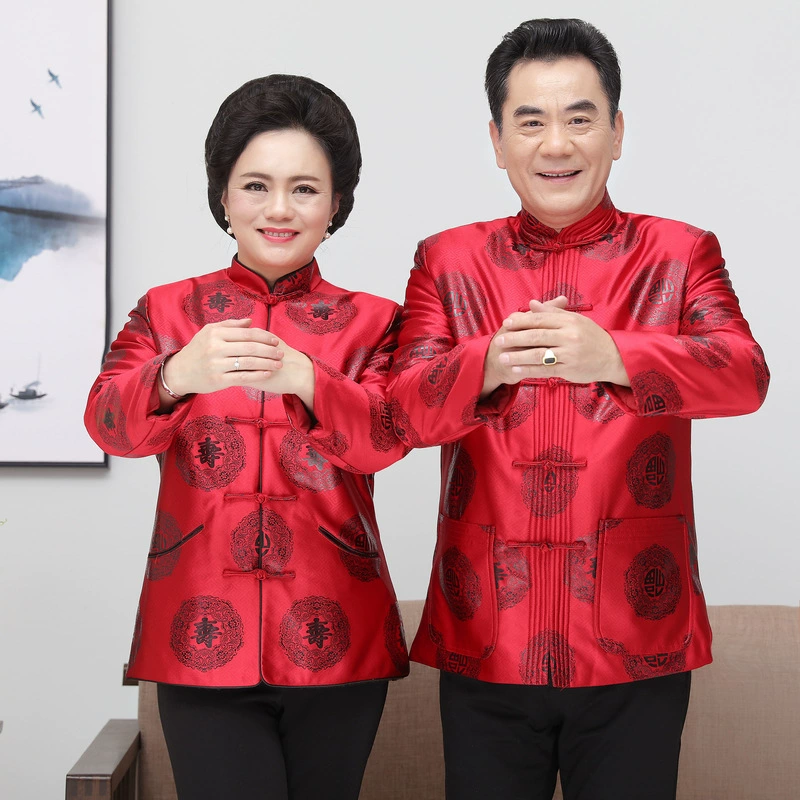 Костюм Тан для среднего и пожилого возраста, костюм для пары, осенне-зимний костюм, хлопковый топ, тонкая куртка с хлопковой подкладкой, костюм на день рождения отца и матери, Новинка