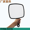 Professional rear view mirror, handle, wholesale