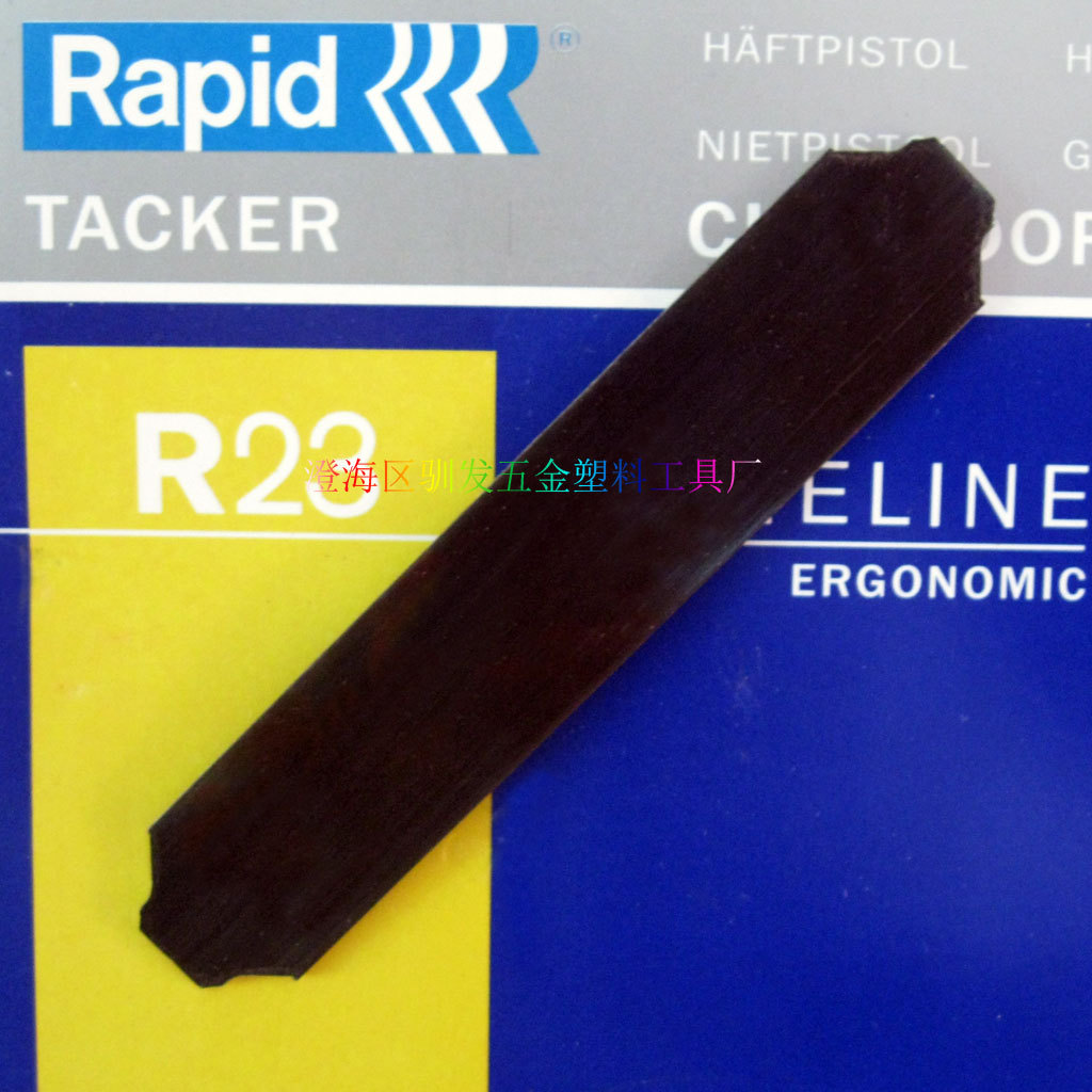 驯发手动打钉枪（机） 码钉枪 单用钉枪13/4-6-8 1008F 弹片