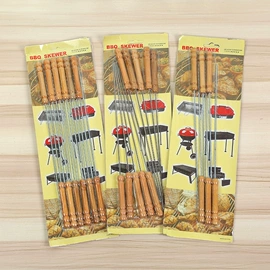 烘焙用纸;其他烧烤用具;烧烤刷