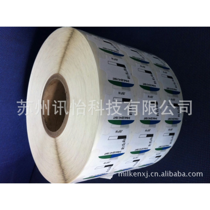 石嘴山lLINTEC开放型OC钢帘线产品可签章标贴彩印厂-工字轮标签