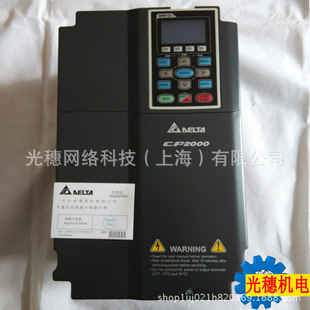 VFD550CP43A-21ȫ��ԭ�b̨�_׃�l��55KW�L�Cˮ�������ԭFϵ��