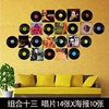 Combination 13 14 records+10 random posters