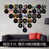 Combination 16 19 records +15 random posters