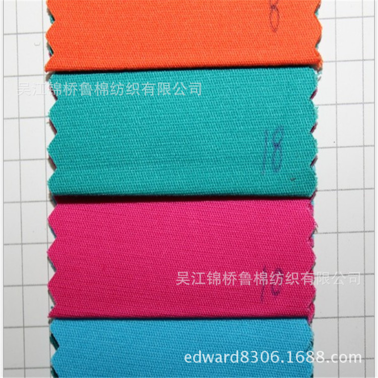 全棉破卡16*12s细竖条子横条乱纹提花60/2*32+21SB竹节人字斜纹布