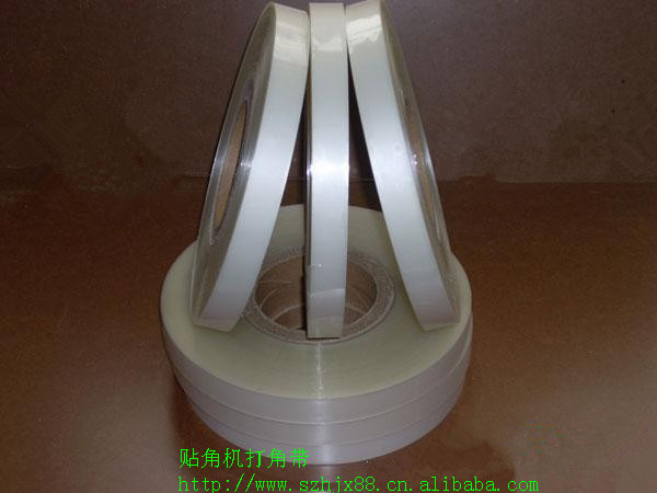 供应贴角机 打角带