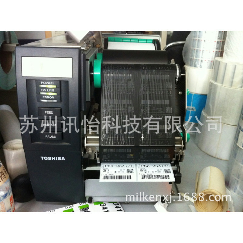 FASSON AW5237 FDA间接接触食品REACH, RoHS标签滤网不锈钢FASSON