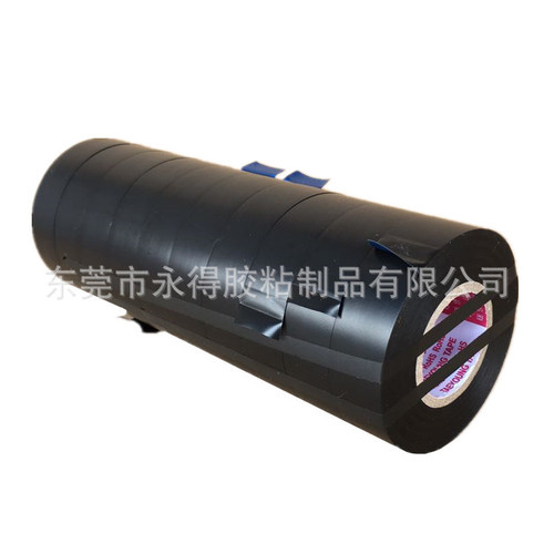 Promotional electrical insulation tape, Korean electrical adhesive, electrical tape, high viscosity electrical adhesive, electrical adhesive
