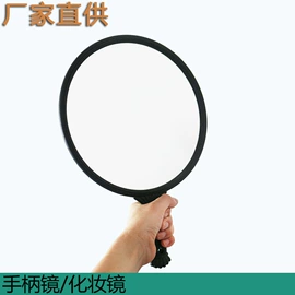 其他美妆工具;美发梳;烫染工具