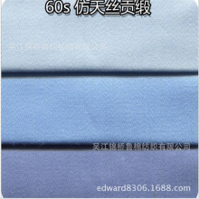 40sȫ��ؕ���y����130*80Ư��ɫ���l��ӡ��60*60 165*105/173*112