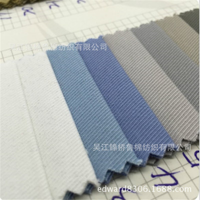 涤锦棉骑兵斜双面人字斜纹160D*32/2双经斜21+21s*140d双纬双层布