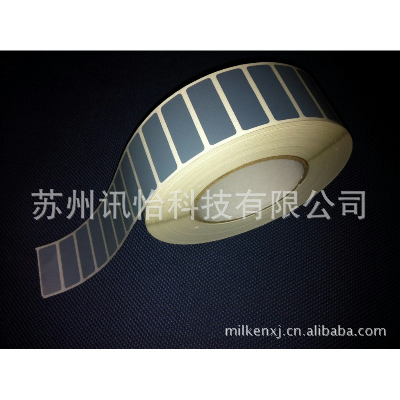 南通艾利avery dennison matt silver pet光伏测试测量铭板模切厂