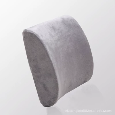 Waist support Foam Slow Rebound Cushion Car - flannel-gray-323110cm