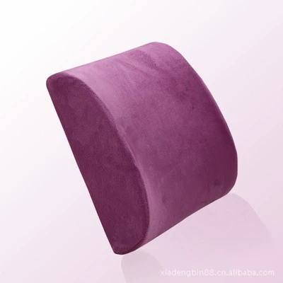 Cross-Border Lumbar Support Memory Foam: Waist support - flannel-deep-purple-323110cm