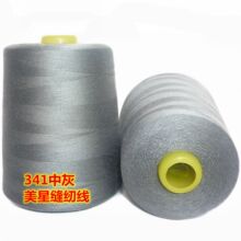 8800�a402�o�Y�^���ٜ�]��߅��/�W�p��/�p�x��