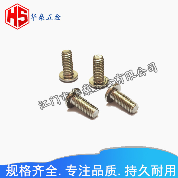 厂家直销304不锈钢三点焊螺丝种钉螺丝4*12/16/10