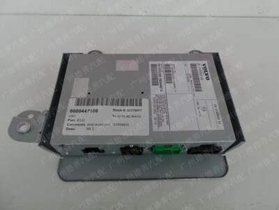 適用沃爾沃V40 V60 XC60 S80 S60 S40 汽車功放 純正拆車件