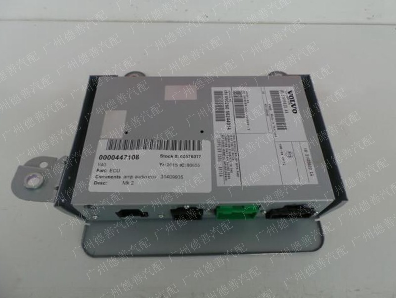 適用沃爾沃V40 V60 XC60 S80 S60 S40 汽車功放 純正拆車件