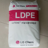 LDPE LG Chemical MB9500 MB9700 Инъекция.