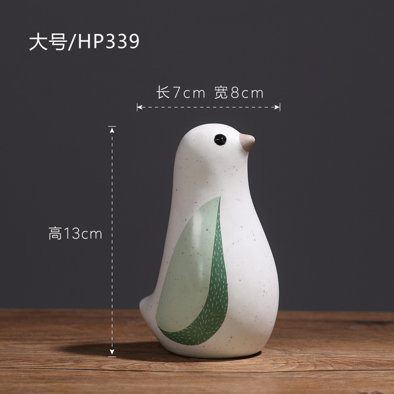 HP339 pájaro grande