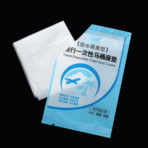 3572 disposable toilet mat, maternal toilet cover, paper cover, toilet cover, toilet seat, home hygiene travel sticker