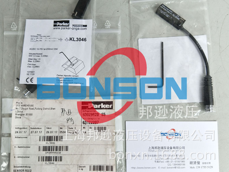 PARKER/派克 KL3046，PA12716-0233，P3HPA12AS2AD1A