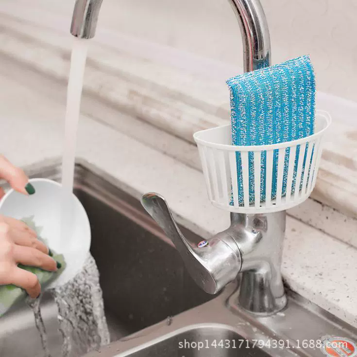 Hollow new small drain basket button-down kitchen sink plastic sponge rack bathroom spray head pipe storage