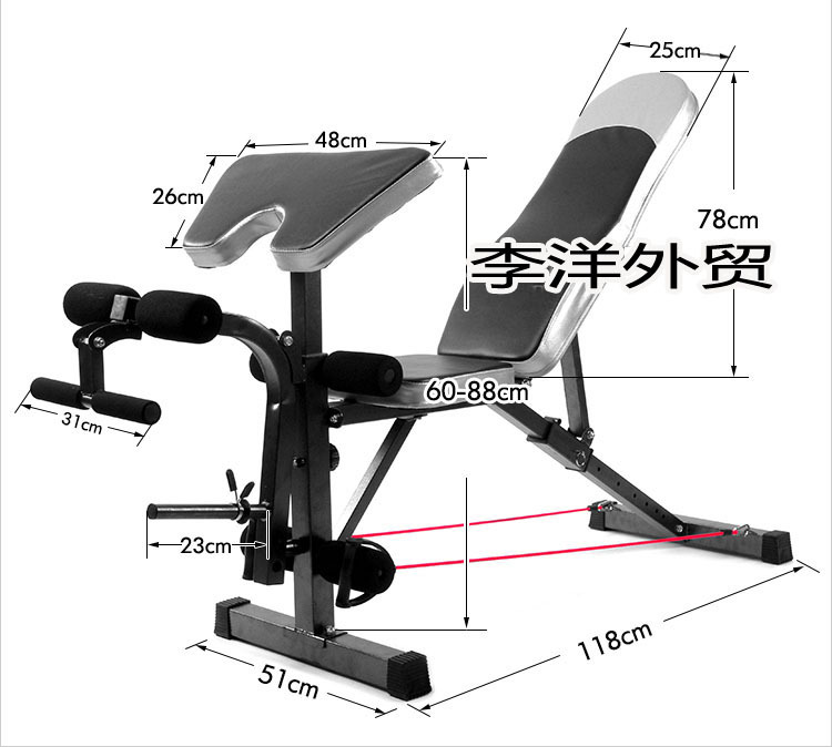 多功能哑铃凳 仰卧板 腹肌板 哑铃凳多功能 健身器械组合