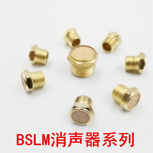 �S�ҹ���BSLM010203041/2�����S�~���|�F����ƽ�^����ñ���