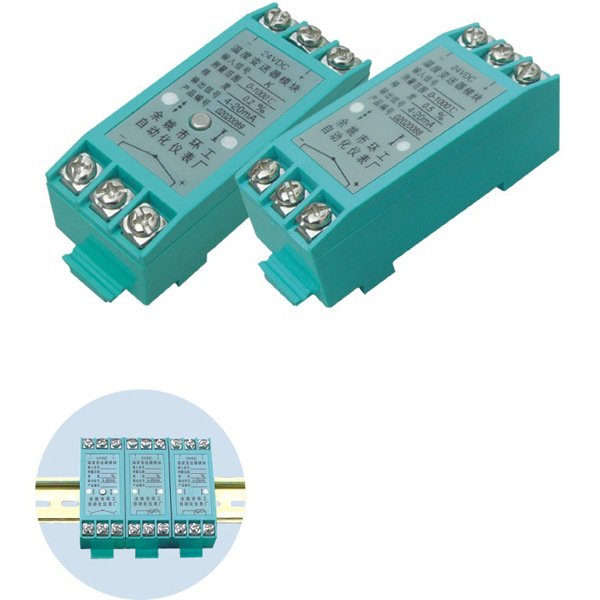 厂家供应一体化温度变送器模块 二线制传送HGWR2口66