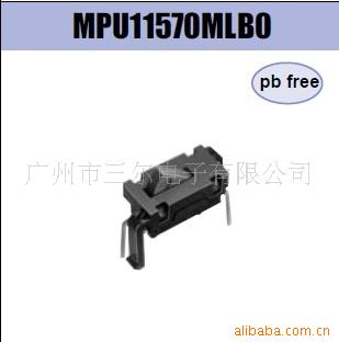 代理日本MIK检测开关：MPU11570MLB0