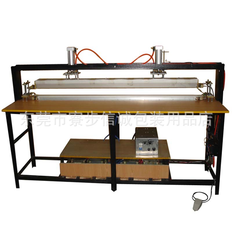 龙门架式水冷四线气动封口机 封口平整 牢固 可订做