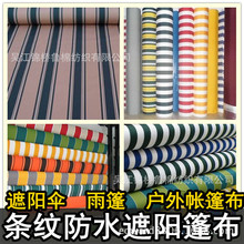 ]ɫţ򲼃z ˮTPUT Kmlӡ600D