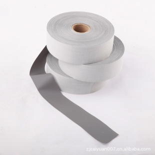 Bright Silver TC Reflective Cloth Oblique High Brightness Polyester Class II Fluorescent Strip Clothing Reflective TC Fabric Sportswear Glow Strip