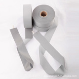 Светоотражающий ткань для полировки, ранец, сумка, эластичная светоотражающая лента